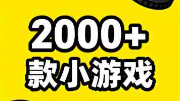 破解 RPC 逆向：构建高阶爬虫的攻防之道
