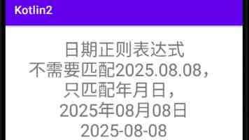 OSPF Stub 区域深度解析：配置、优化与常见问题排查