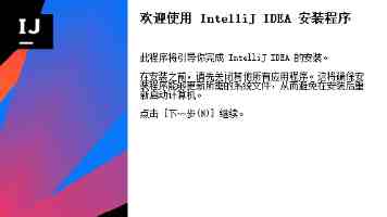 TCP协议：三次握手、四次挥手背后的网络优化与性能调优实战