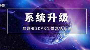 以太网赋能：神经网络式机器人内部通信架构演进