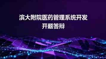 深度剖析：小鹏汽车图灵芯片硬件架构与自动驾驶未来