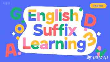 2025远程办公利器深度PK：ToDesk、向日葵、TeamViewer性能终极对比