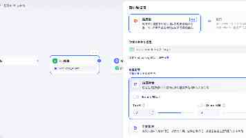 汽车电子电气架构升级：智能座舱供应链的隐痛与破局之道