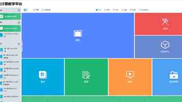 物联网 MQTT 协议：安全漏洞深度剖析与最佳实践