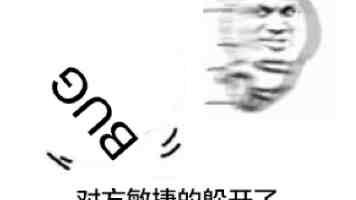 Python 流程控制：从零到熟练掌握 for、if、while 组织结构