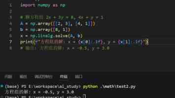 Web3 技术栈全景图：从入门到精通的核心课程体系构建