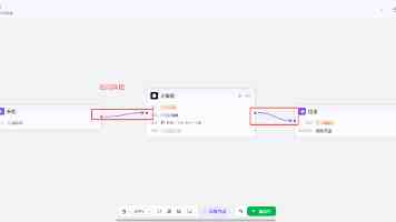 C++学习笔记：2025.8.10打卡，从零开始构建高性能服务