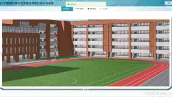 深度剖析：MVC 架构中的视图渲染与性能优化实战