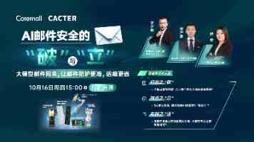 华为 AC+AP 无线网络：从零到精通的组网配置实战指南