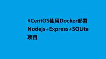 MySQL 表关联查询深度解析：内连接、外连接实战与性能优化