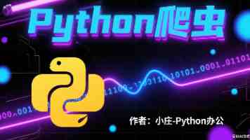 MVC架构下视图层性能优化实战：前端架构师的深度解析