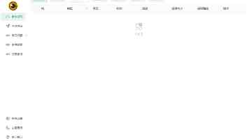 Next.js 流式渲染深度实战：解锁极致用户体验的秘密武器