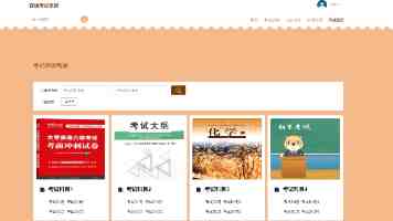 Typora 激活难题：Mac 用户的终极解决方案与避坑指南