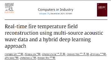 UDP 协议深度解析：轻量级传输的原理、应用与优化实践