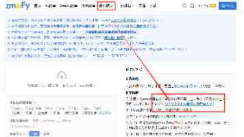国内开发者福音：解锁 Claude Code 的实用姿势与避坑指南
