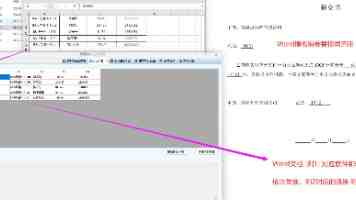 教育机构小程序裂变神器：拼团海报与课程封面模板高效实现方案