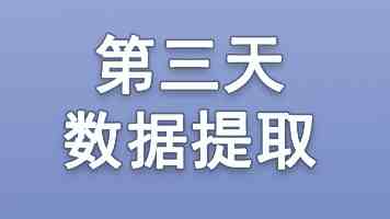 JVM 垃圾回收机制详解：算法与收集器（Serial、Parallel、CMS）最佳实践