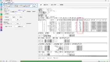 VMware 虚拟机安装 CentOS 7 实战指南：避坑与优化配置
