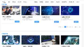 决战2025：Python Web框架选型指南（Django, Flask, FastAPI）