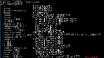 WPF 效果与可视化对象深度解析：性能优化与实战指南