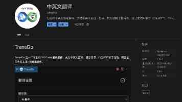 华为设备 Console 口连接：从入门到精通，避坑指南