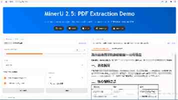 RootersCTF2019 I_＜3_Flask：一道题引发的 Flask 安全深度思考