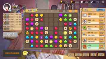 Java连接Redis踩坑记：端口开放与安全配置最佳实践