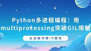 Flink 开发到部署：Gradle 一站式配置深度实践