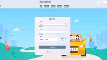 鸿蒙 HarmonyOS 初体验：从环境搭建到 Hello World 应用实战