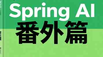玩转蓝牙模块：从零到一构建智能硬件互联方案