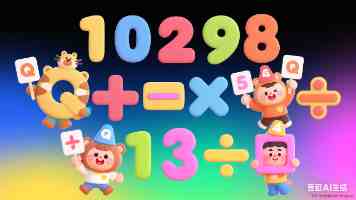 告别繁琐：Python 轻松实现 PDF 转 JPG 高效方案