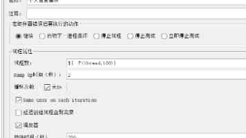 PHP 开发者 Go 桌面应用初体验：填坑与避雷实战