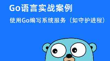 GKE 服务暴露新思路：Gateway API 实现外部访问 Pods 的最佳实践