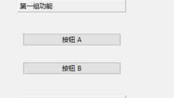 Linux 6.18 弃用 Bcachefs：性能优化还是忍痛割爱？