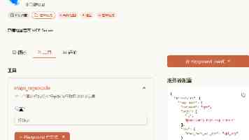 基于 Dlib 的高精度人脸对齐：OpenCV 实战与避坑指南