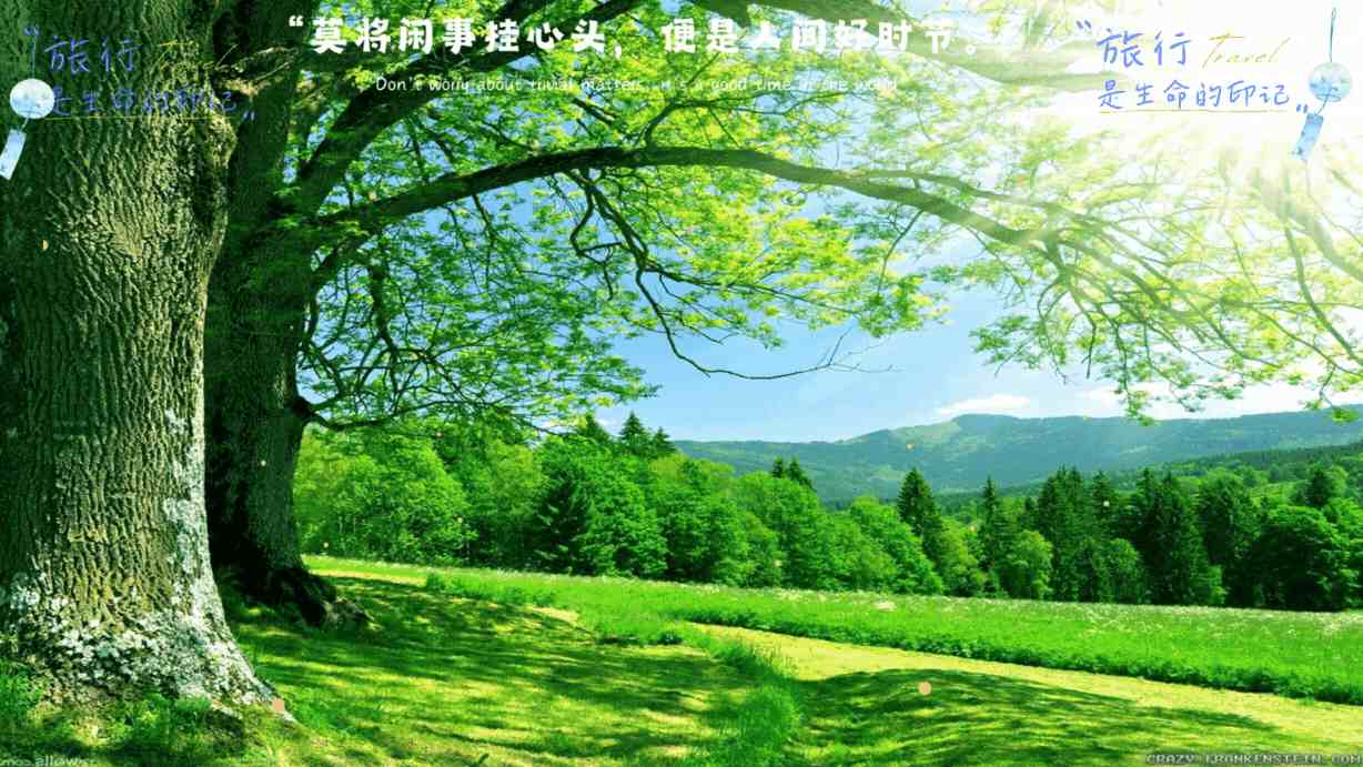 掘金智能革命：普通人如何抓住第四次工业革命的财富机遇？