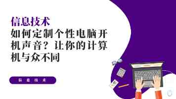 Spring Boot + Redis + RabbitMQ：构建高性能同城配送系统实战