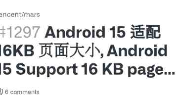 Win11 Microsoft To PDF 打印机端口修改后无法刷新问题深度解析及解决方案