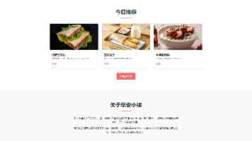 WPF 中 Decorator 的妙用：派生类选择与场景实战指南