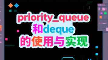 掌控复杂对象关系：Java 组合模式深度解析与实战指南