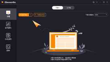 MySQL数据库实战：库表操作避坑指南，从入门到精通