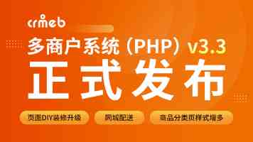 Excel 表格也能一键发货？元表驱动的面单打印架构实战