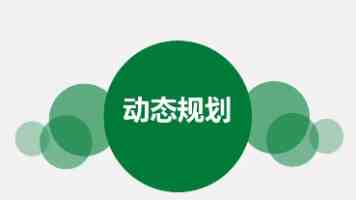 STM32 CAN通信疑难杂症：TJA1050波特率玄学与USB扩展坞掉电惊魂