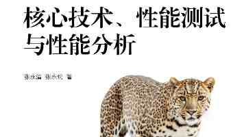 Spring Boot + Redis + RabbitMQ：打造高性能同城配送系统