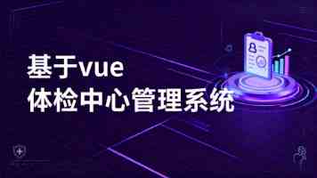 企业研发协作平台：API网关深度定制与流程效能优化实践