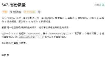 PHP 8.4.8：性能优化与新特性深度解析，附实战避坑指南