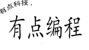 临床研究数字化转型：三维体系架构设计与实战经验分享