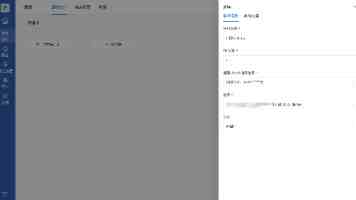 约瑟夫环问题解法：从递归到高性能优化，附 Golang 代码示例