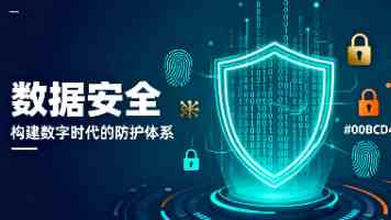 小程序流量变现新思路：族谱家谱源码开源与广告植入实践