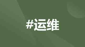 线性回归炼金术：数据清洗的艺术与实践指南